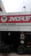 MRF Tyres Exclusive - Sangum Tyres