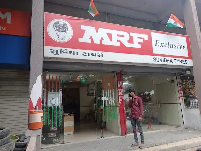 MRF TYRES EXCLUSIVE SHOWROOM