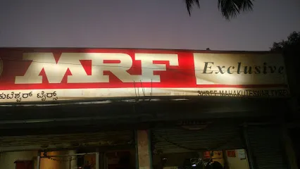 MRF Tyres Exclusive - Shree Mahakuteswar Tyres