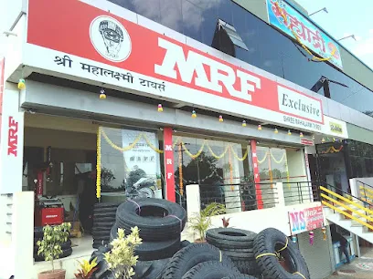 MRF Tyres Exclusive - Shree Mahalaxmi Tyres