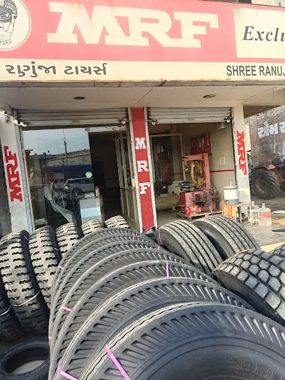 MRF Tyres Exclusive - Shree Ranuja Tyres