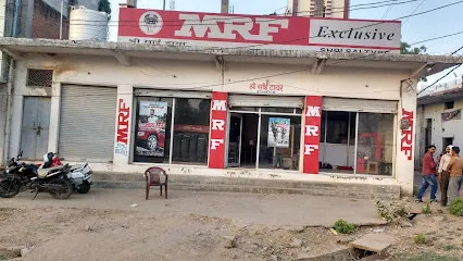 MRF Tyres Exclusive - Shri Sai Tyre