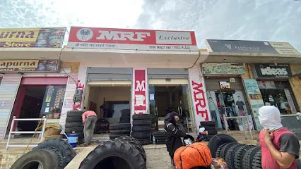 MRF Tyres Exclusive - Shri Tanot Ray Tyres Plaza