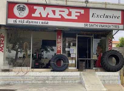 MRF Tyres Exclusive - Sri Sakthi Vinayaga Tyres