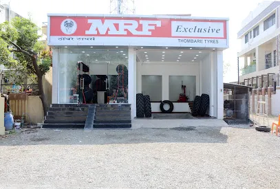 MRF Tyres Exclusive - Thombare Tyres