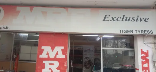 MRF Tyres Exclusive - Tiger Tyress