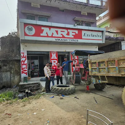 MRF Tyres Exclusive - Vikash Tyres