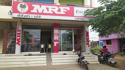 MRF Tyres Exclusive - Vishwak Tyres
