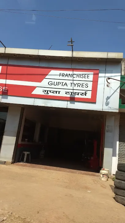 MRF Tyres T&S - Gupta Tyres