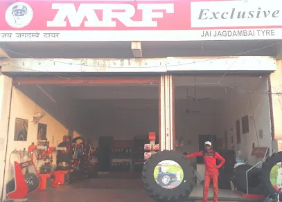 MRF Tyres T&S - Jai Jagdambai Tyre