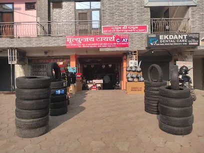 Mrityunjay Tyres