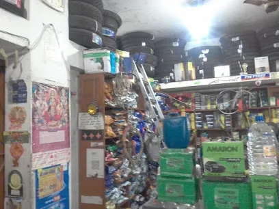 M/S BAHETI TRADERS