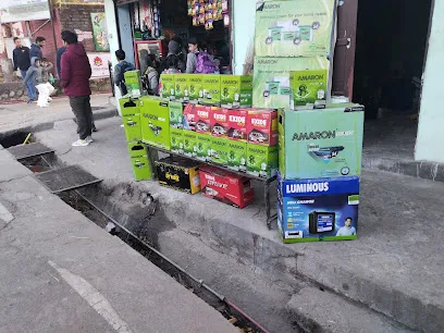 M/S KATOCH ENTERPRISES ( BATTERY SHOP & TYRE SHOP )