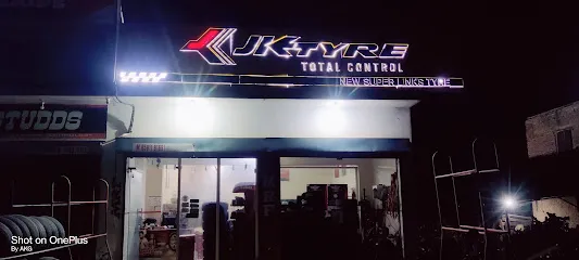 MS PURI MOTORS