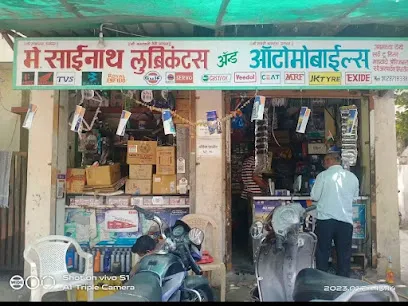 M/s Sainath Lubricants & Automobiles