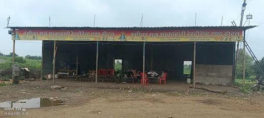 Ms tyre repairing service