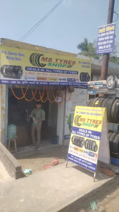MS TYRES SHOP