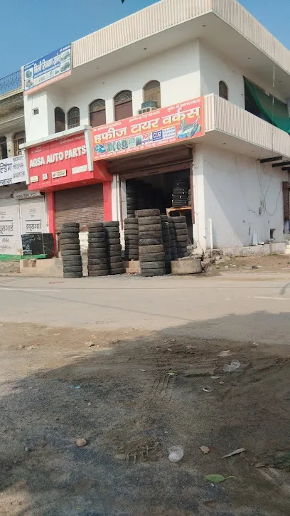Mubarik Tyre Work