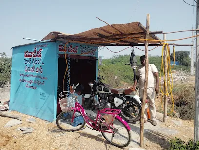 Mujeeb tyre puncture shop