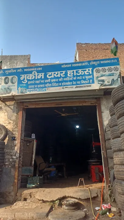 Mukim tyre House