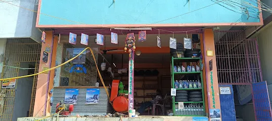 MUNEESWARA TYRES @ PUNCHAIR SHOP