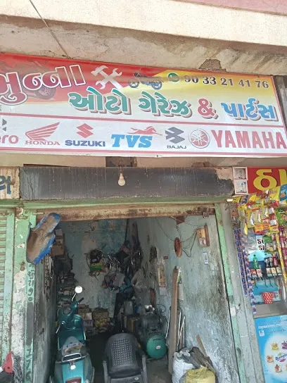 Munna auto garage rajula