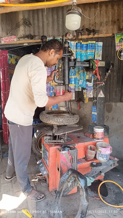 Munna Tyre Repearing Shop