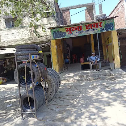 MUNNA TYRE SERVICE