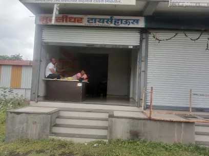 Muralidhar tyres, Jk tyres