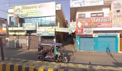 Muskan Tire Service