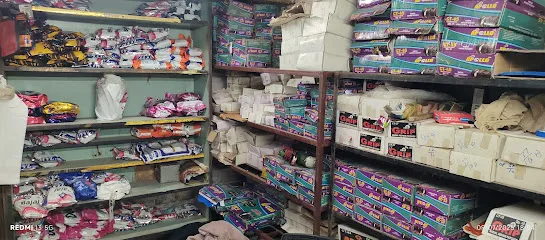 Muskan Tyres and Tegi Material Supplier