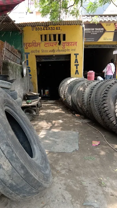 Muslim Tyre Store