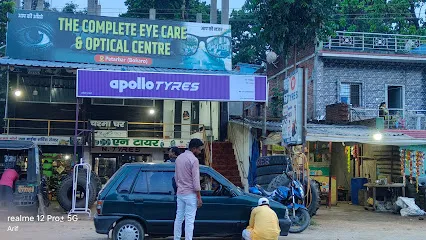 N TYRE
