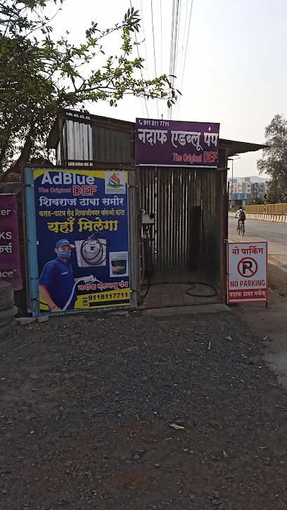 Nadaf Tyre works