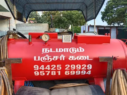 Nadamadum panchar katai