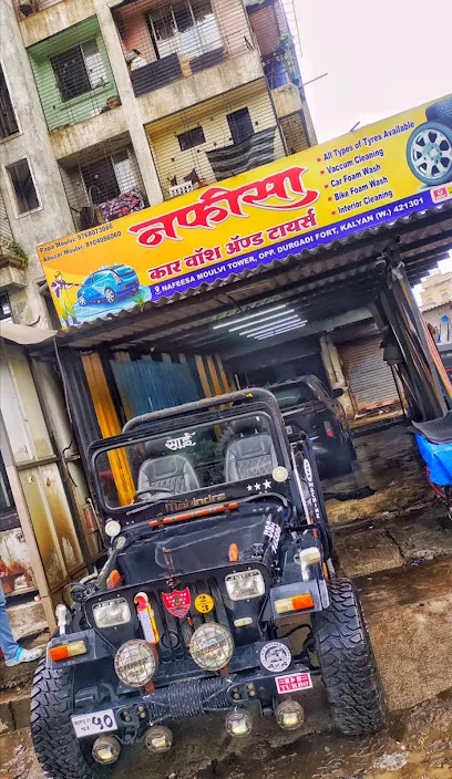 NAFEESA CAR WASH