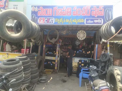 Nagesh puncher and new tyres shop