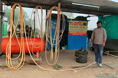 Nagesh puncher shop