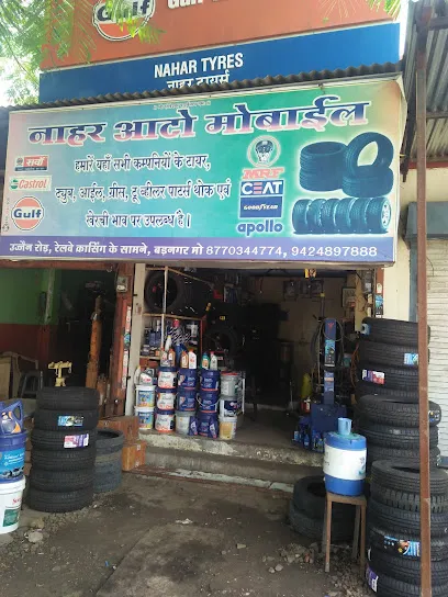 Nahar Automobiles