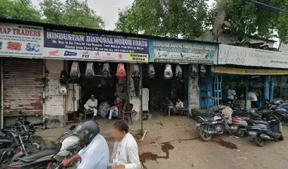 नाजिरा डिस्पोजल पार्टस एण्ड टायर शॉप