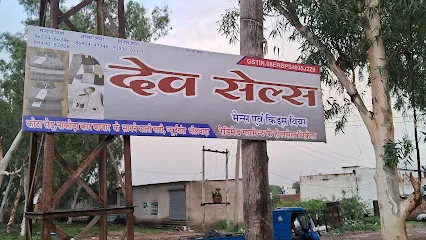 NAKODA CAR BAZAR