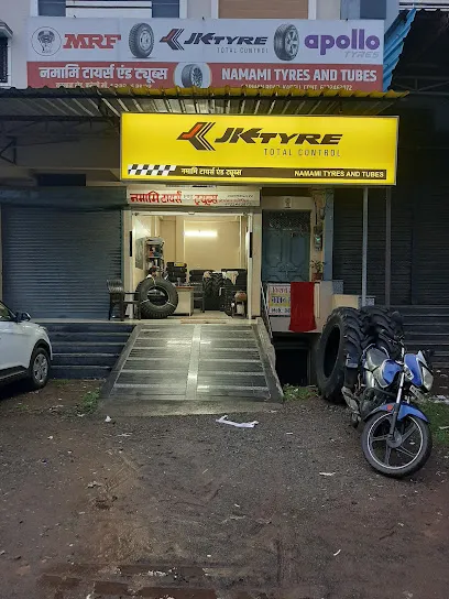 Namami Tyres and Tubes