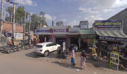 नरेश टायर सर्विस