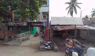 Narasimha Puntures Shop