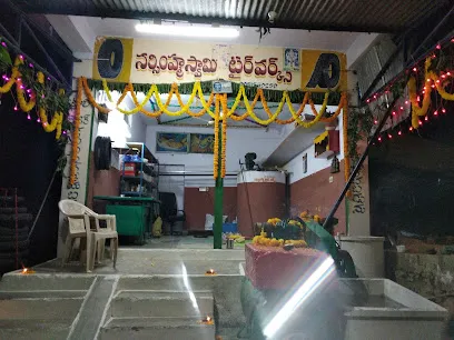 Narsimha swamy tyre works