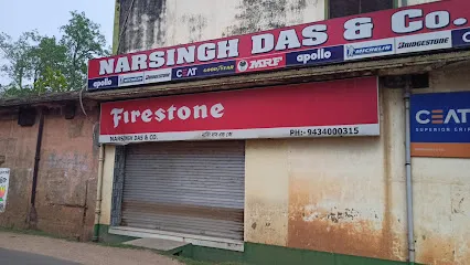 Narsinghdas & co ( Tyre shop )