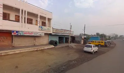 निशनल टायर्स