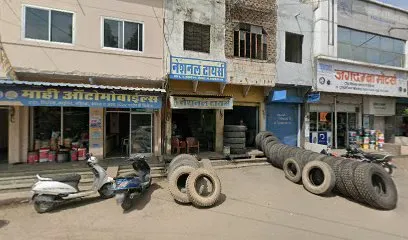नैशनल टायर्स