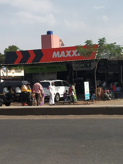 Nathe Tyres