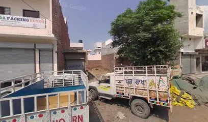 National tyer